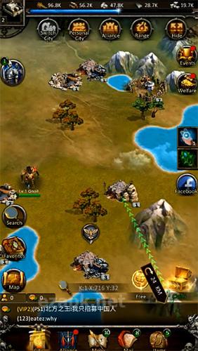 Second age: War of dark lord