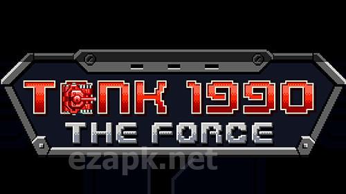 Tank 1990