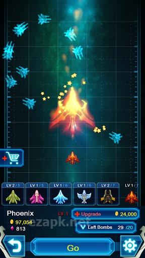 Galaxy falcon
