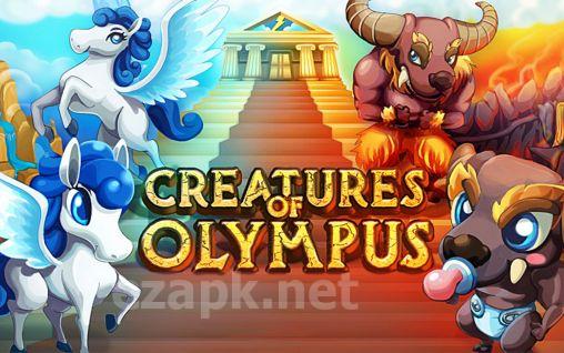 Creatures of Olympus