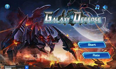 Galaxy Defense