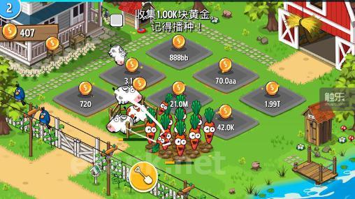 Farm away! Idle farming