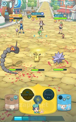Pokemon masters