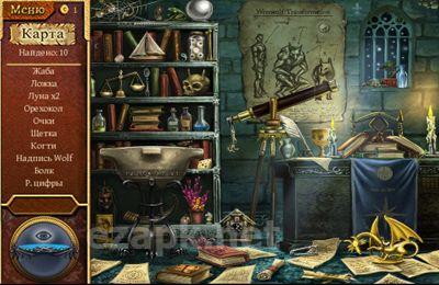 The Magician's Handbook: Cursed Valley