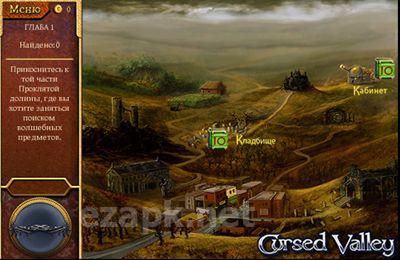 The Magician's Handbook: Cursed Valley
