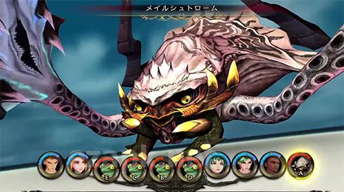 Saga: Scarlet grace