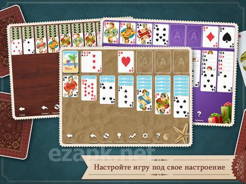 Amaya Solitaire: Spider, Klondike, Free Cell