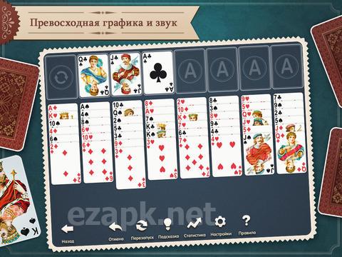 Amaya Solitaire: Spider, Klondike, Free Cell