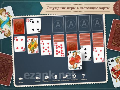Amaya Solitaire: Spider, Klondike, Free Cell