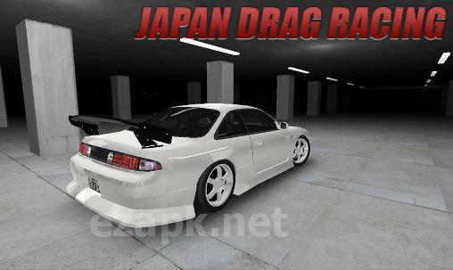 Japan drag racing
