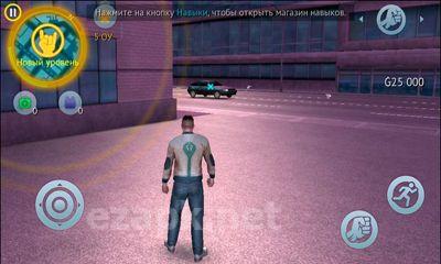 Gangstar Vegas
