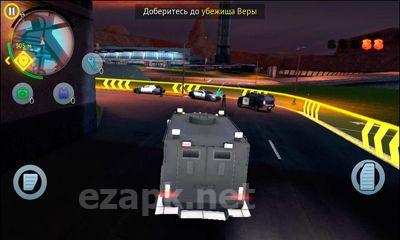 Gangstar Vegas
