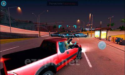 Gangstar Vegas
