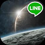 Line U-craft