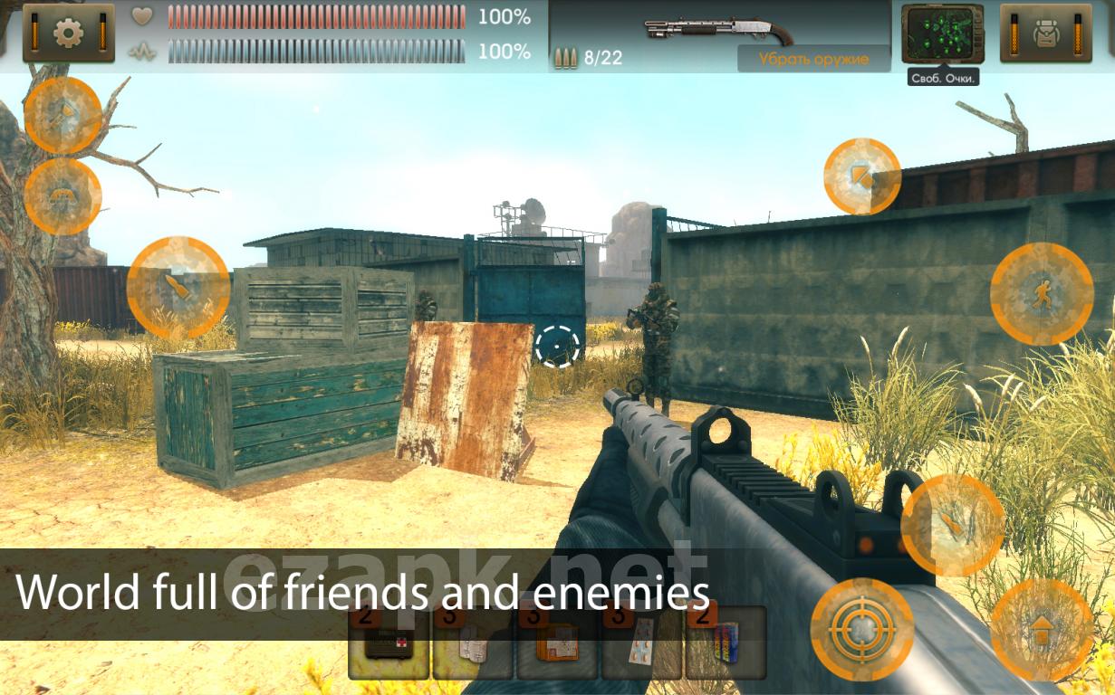 The Sun Origin: Post-apocalyptic action shooter