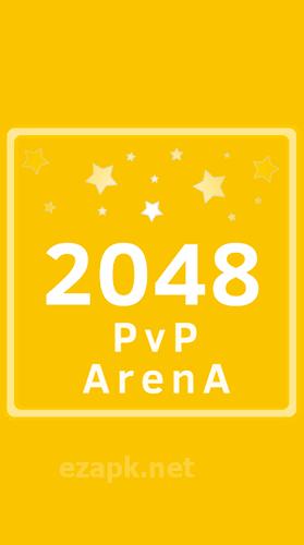 2048 PvP arena