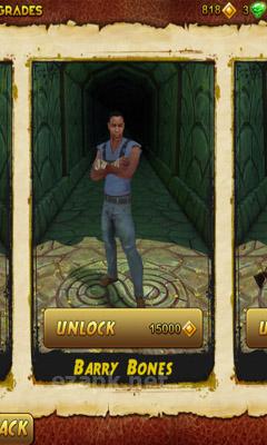 Temple Run 2