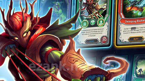 Lightseekers