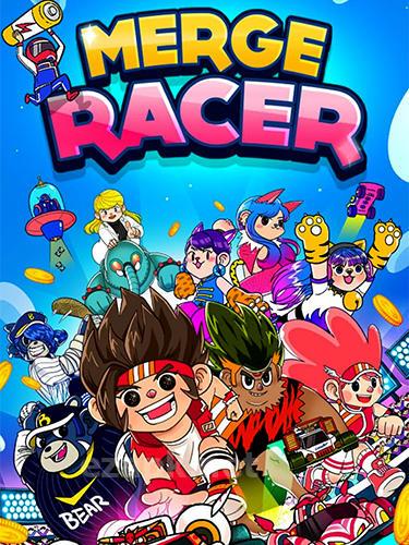 Merge racer