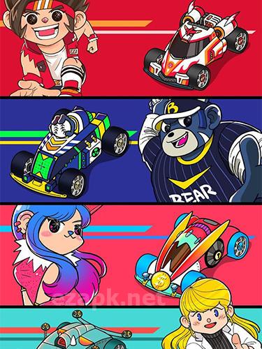Merge racer