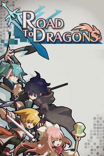 Road to dragons