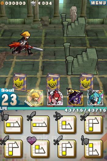 Road to dragons