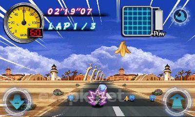 Bike Striker