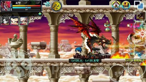 Pocket maplestory