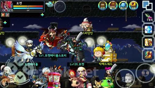 Pocket maplestory