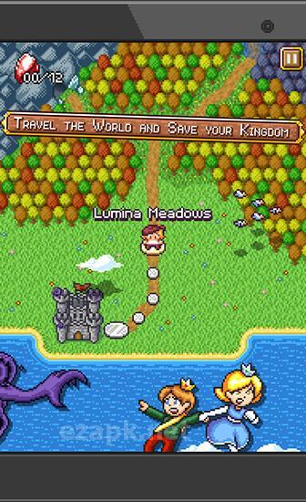 Swap quest