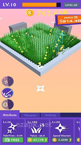 Weeder match