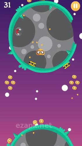 The globber