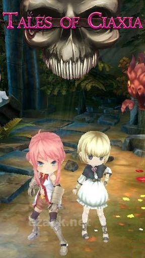 Tales of Ciaxia