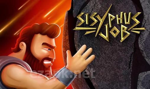 Sisyphus job