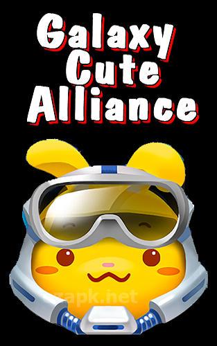Galaxy cute alliance