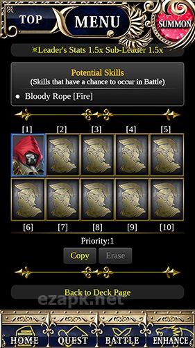 Legend of Minerva