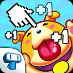 Puppy dog clicker