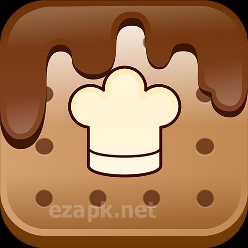 CookieRoute