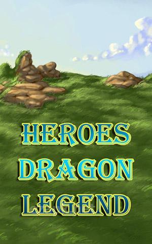 Heroes dragon legend