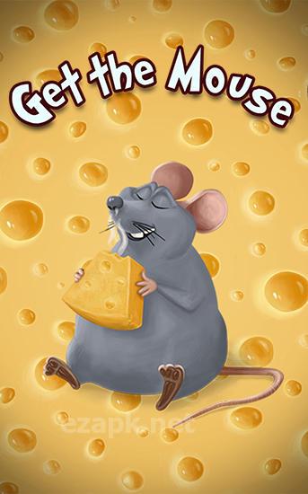 Get the mouse