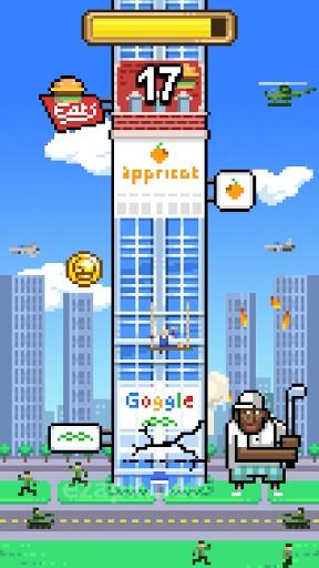Tower boxing