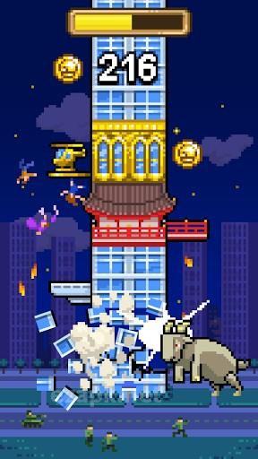 Tower boxing