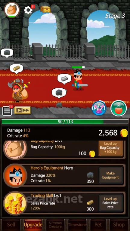 ExtremeJobs Knight’s Assistant VIP