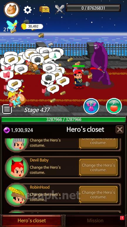 ExtremeJobs Knight’s Assistant VIP