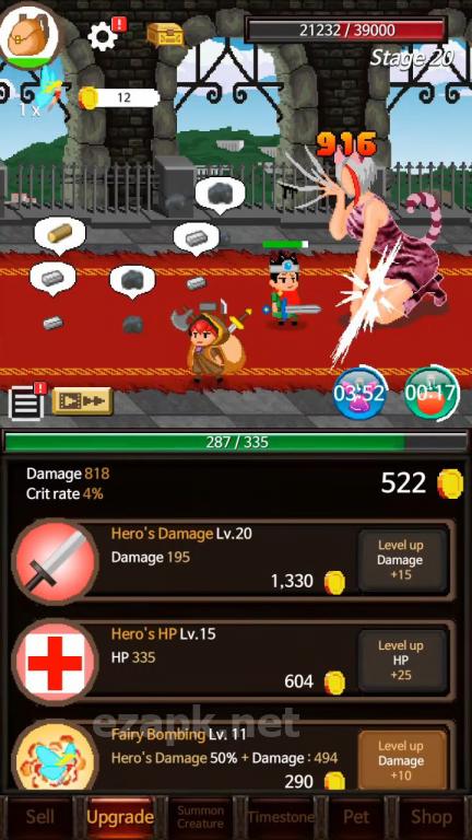 ExtremeJobs Knight’s Assistant VIP