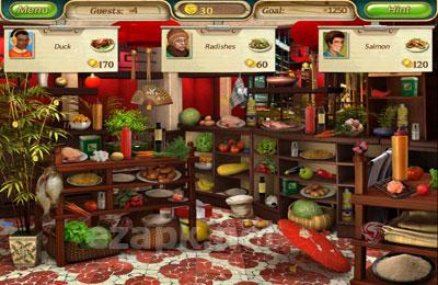 Gourmania 3