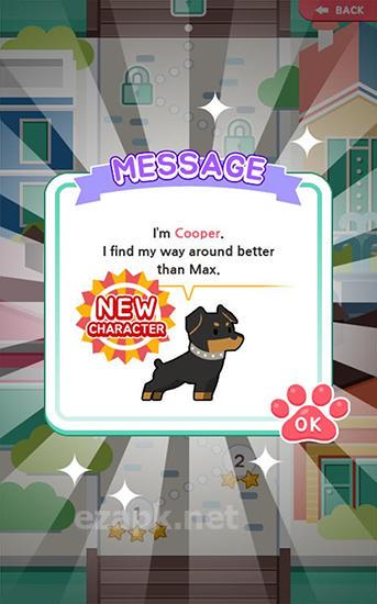 Puppy flow mania