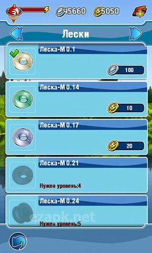 Pocket fishing