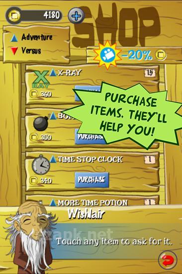 Boxes appventure