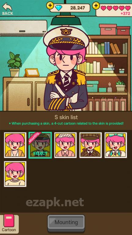 Detective S